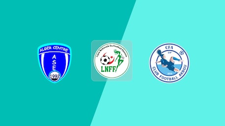 ASE Alger Centre v CF Akbou | Ligue Nationale du Football Féminin 2025/26 | Full Match Replay