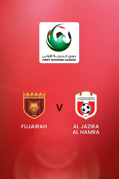 Fujairah - Al Jazira Al Hamra | First Division League | Match complet