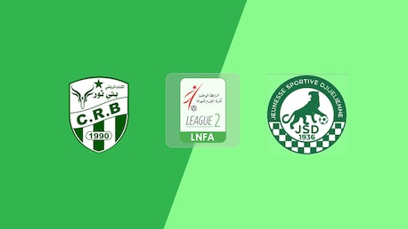 Beni Thour - JS Djijel | Ligue 2 2025/26 | Match complet