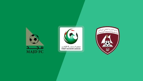 Majd FC - Al Hamriyah | First Division League | Match completo