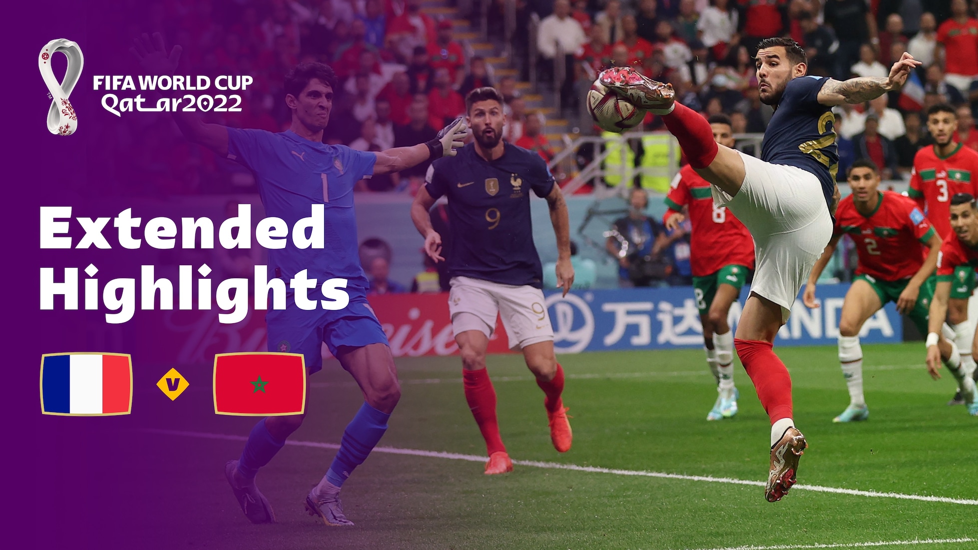 France v Morocco | Semi-finals | FIFA World Cup Qatar 2022™ | Extended Highlights