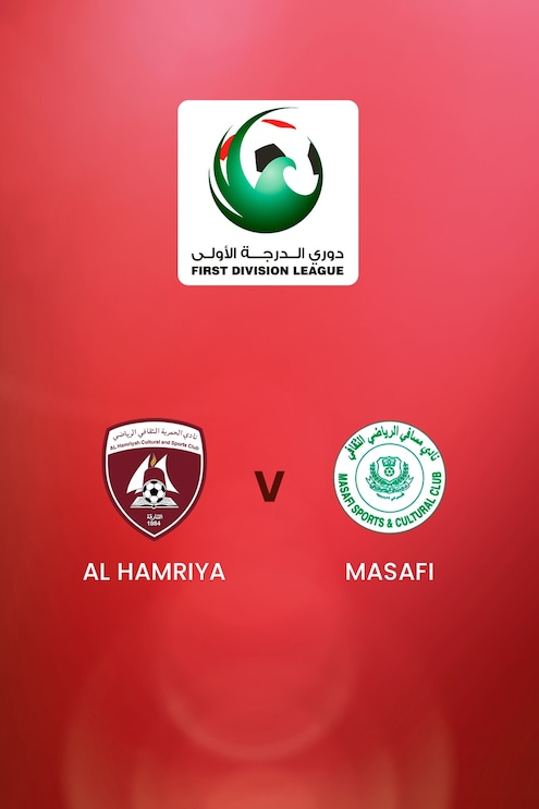 Al Hamriya - Masafi | First Division League | Spiel in voller Länge