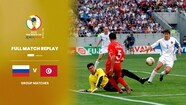 Russia v Tunisia | Group H | 2002 FIFA World Cup Korea/Japan
