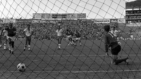 But d'Héctor Chumpitaz 56' | Pérou - Bulgarie | Coupe du Monde de la FIFA Mexique 1970™