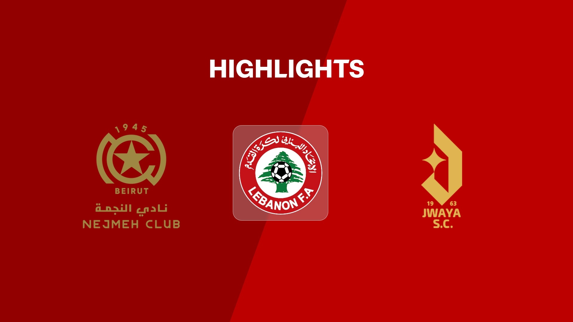 Nejmeh SC vs Jwaya SC | Jornada 7 | Primera División 2025/26 | Highlights