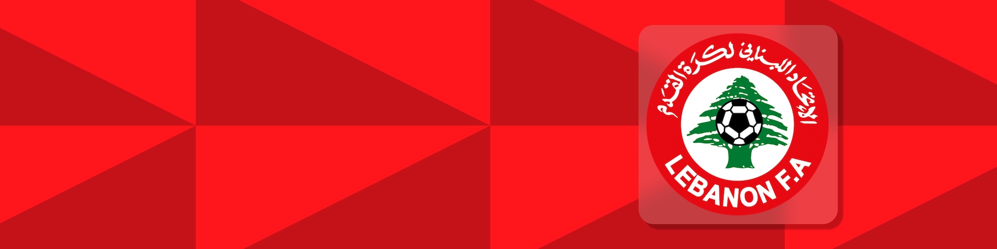 Jogos Completos - Primeira Divisão do Líbano 2024/25