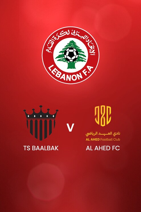 TS Baalbak - Al Ahed FC | Libanon Erste Liga 2024/2025 | Spiel in voller Länge