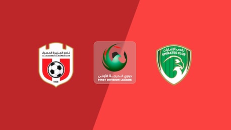 Al Jazira Al Hamra x Emirates Club | Rodada 3 | Liga da Primeira Divisão 2025/26 | Jogo completo
