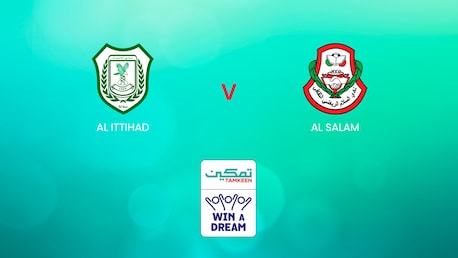 Al Ittihad v Al Salam | Tamkeen League | Full Match Replay