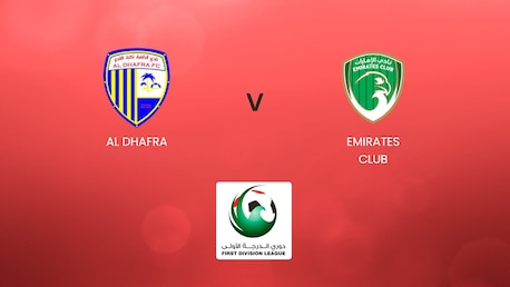 Al Dhafra v Emirates Club | UAE First Division League | Full Match Replay