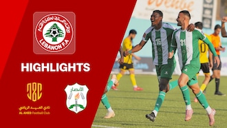 Al Ahed FC v Al Ansar FC