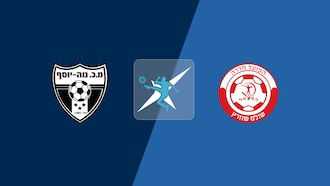 Nave Yosef - Hapoel Hadera