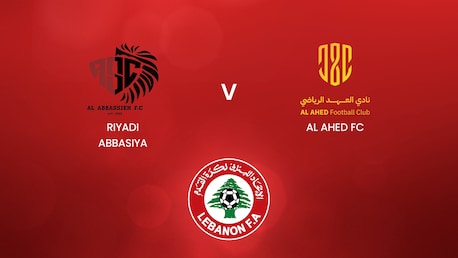Riyadi Abbasiya v Al Ahed FC | Lebanon First Division 2024/2025| Full Match Replay