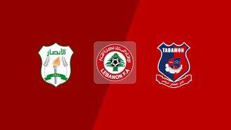 Al Ansar FC vs Tadamon Sour SC