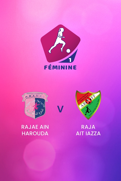 Rajae Ain Harouda - Raja Ait Iazza | Campionato Femminile D1 2024-25 | Match completo