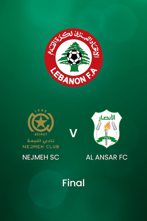 Nejmeh SC - Al Ansar FC | Final | Lebanese Super Cup 2024 | Jogo completo