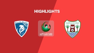 Hatta Club x Dibba Al-Hisn