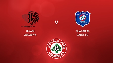 Riyadi Abbasiya - Shabab Al Sahel FC | Première Division du Liban 2024/2025 | Match complet