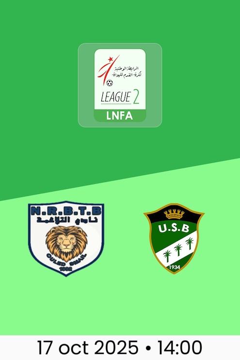 NRB Teleghma vs US Biskra | Ligue 2 2025/26