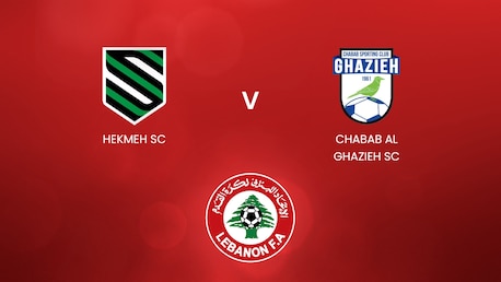 Hekmeh SC - Chabab Al Ghazieh SC | Première Division du Liban 2024/2025 | Match complet