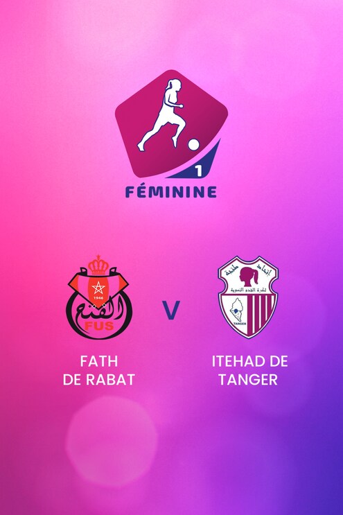 Fath de Rabat v Itehad de Tanger | D1 Women's Championship 2024-25 | Full Match Replay