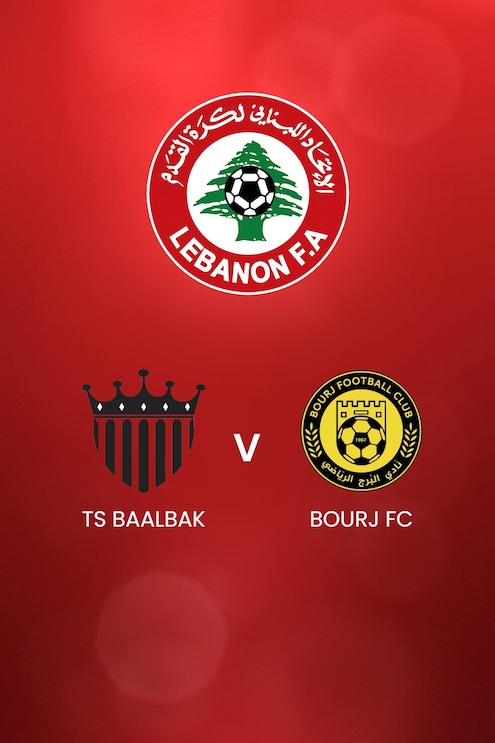 TS Baalbak - Bourj FC | Prima Divisione del Libano 2024/2025 | Match completo