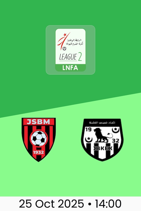 JS Bordj Menaiel v IB Khemis El Khechna | Ligue 2 2025/26