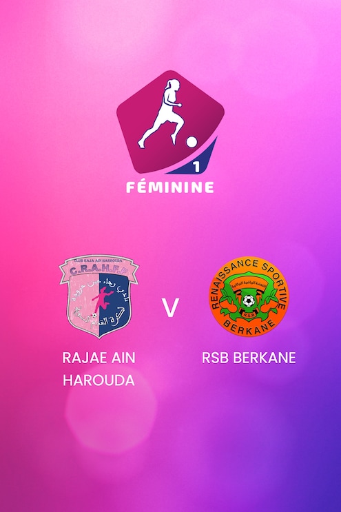 Rajae Ain Harouda - RSB Berkane | Campionato Femminile D1 2024-25 | Match completo
