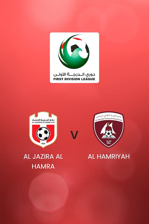 Al Jazira Al Hamra x Al Hamriyah | UAE First Division League | Jogo completo