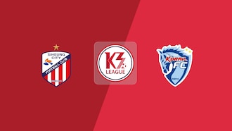 Siheung Citizen v Daejeon Korail | K3 League 2025 | Full Match Replay