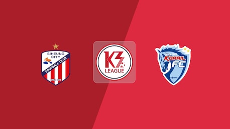 Siheung Citizen - Daejeon Korail | K3 Liga 2025  | Spiel in voller Länge