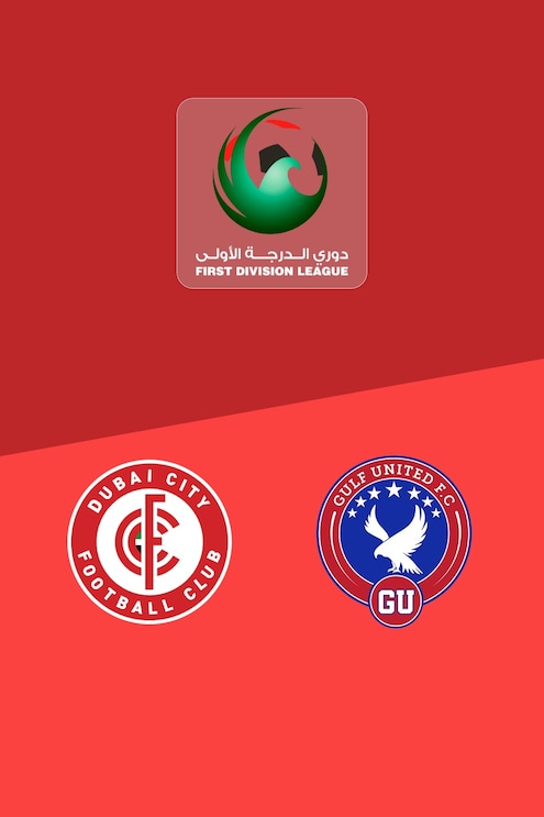 Dubai City F.C. - Gulf United | Runde 3 | Erste Liga 2025/26 | Spiel in voller Länge