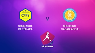 Solidarité de Témara v Sporting Casablanca | Championnat Féminin D1 | Morocco | Partido completo