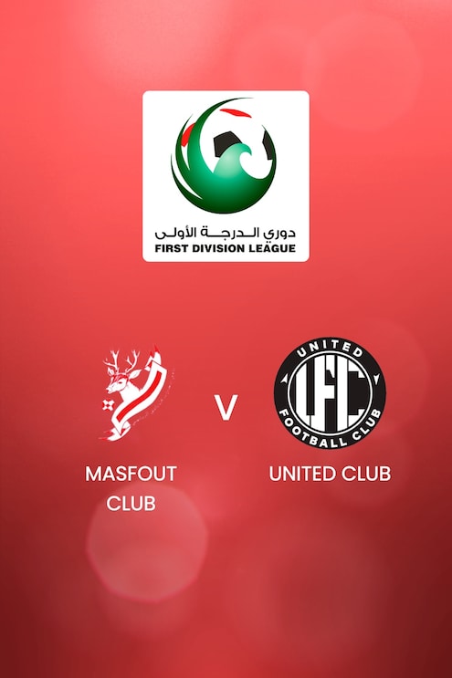 Masfout Club vs United Club | First Division League | Partido completo