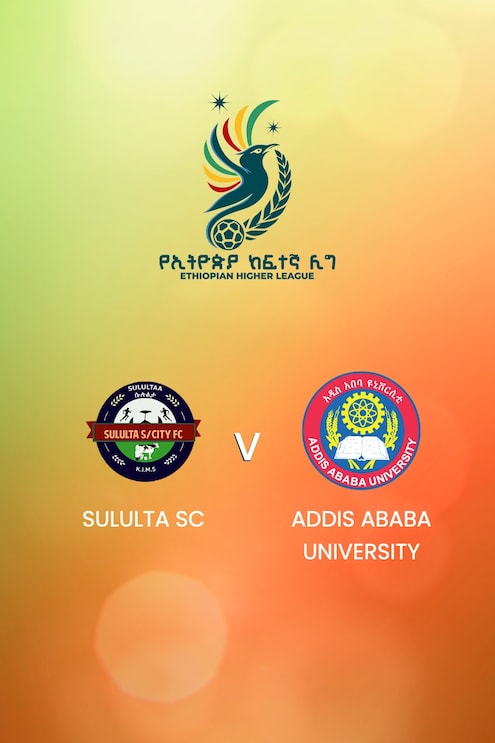 Sululta SC vs Addis Ababa University | Ethiopian Higher League 2024/2025 | Partido completo