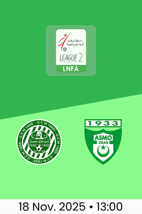 GC Mascara - ASM Oran | Ligue 2 2025/26