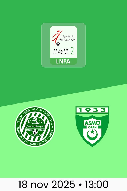 GC Mascara - ASM Oran | Ligue 2 2025/26