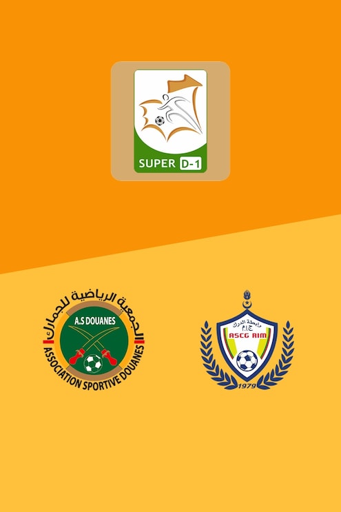 AS Douanes x ASC Gendrim | Super D-1 2024/25 | Jogo Completo