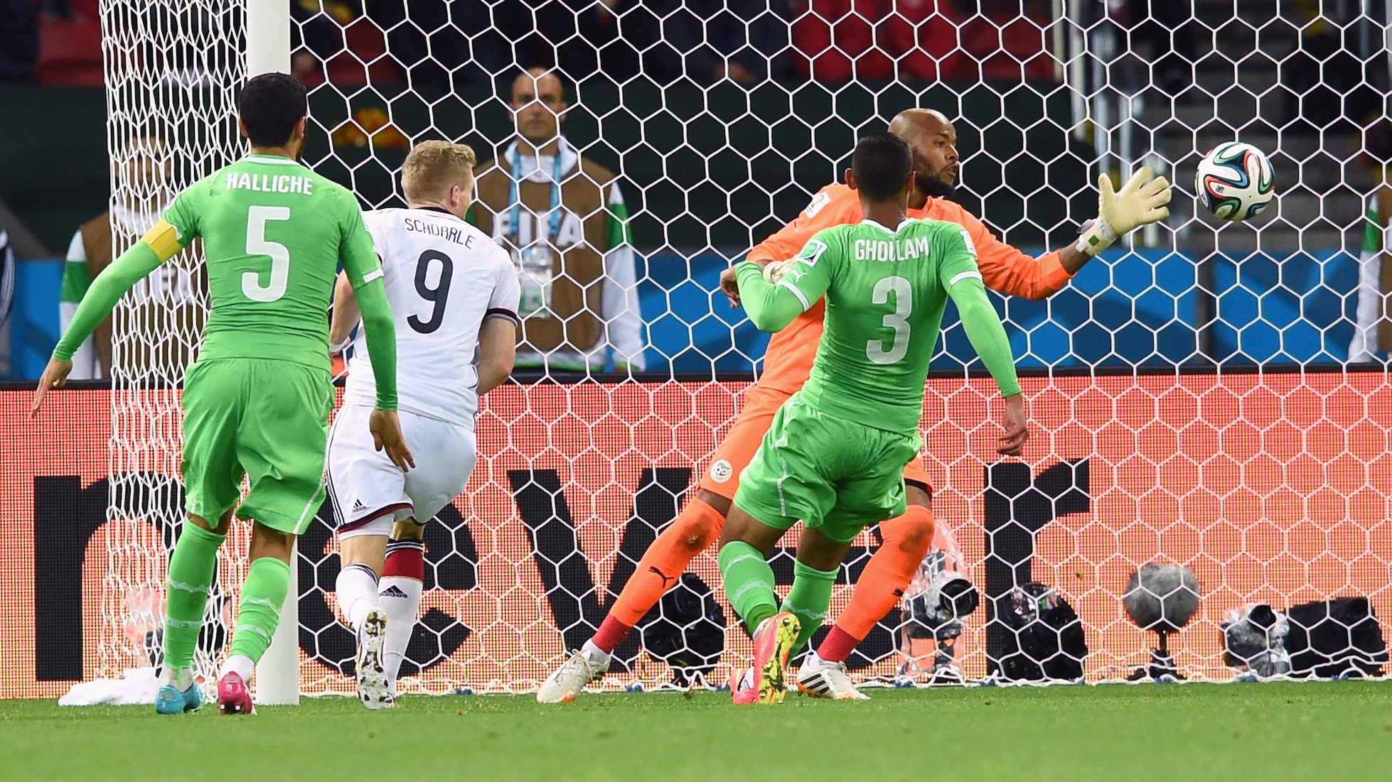 Das Tor von Andre Schuerrle 91' | Deutschland - Algerien | FIFA Fussball-Weltmeisterschaft Brasilien 2014™