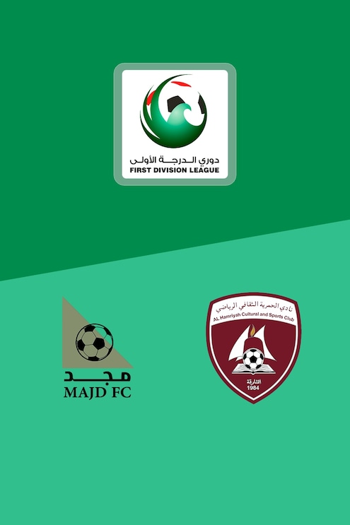 Majd FC x Al Hamriyah | First Division League | Jogo completo