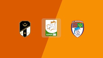 Nouakchott Academy - FC Nouadhibou