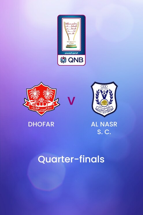 Dhofar - Al Nasr SC | Viertelfinale - Hinspiel | Königspokal | Oman | Spiel in voller Länge