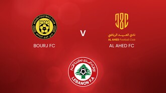 Bourj FC - Al Ahed FC