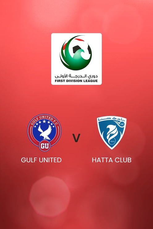 Gulf United vs Hatta Club | UAE First Division League | Partido completo