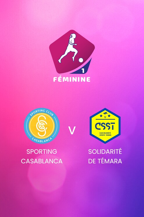 Sporting Casablanca - Solidarité de Témara | Frauen D1-Meisterschaft 2024-25 | Spiel in voller Länge