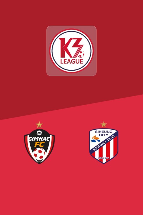 Gimhae FC - Siheung Citizen | K3 Liga 2025 | Spiel in voller Länge
