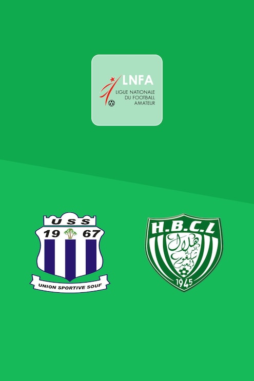 US Souf - HB Chelghoum Laïd | Ligue 2 2024/25| Spiel in voller Länge