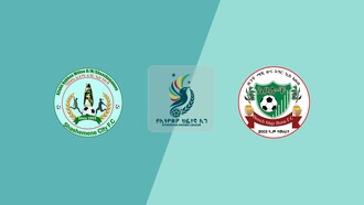 Shashemene Ketema v Bench Maji Bunna