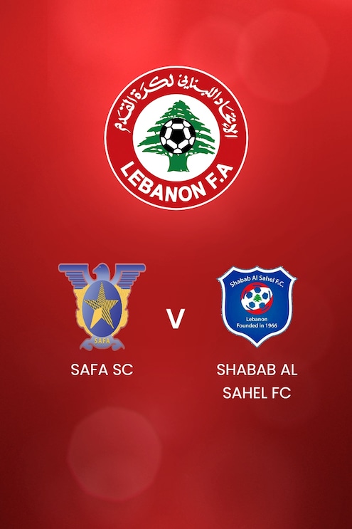 Safa SC - Shabab Al Sahel FC | Libanon Erste Liga 2024/2025 | Spiel in voller Länge