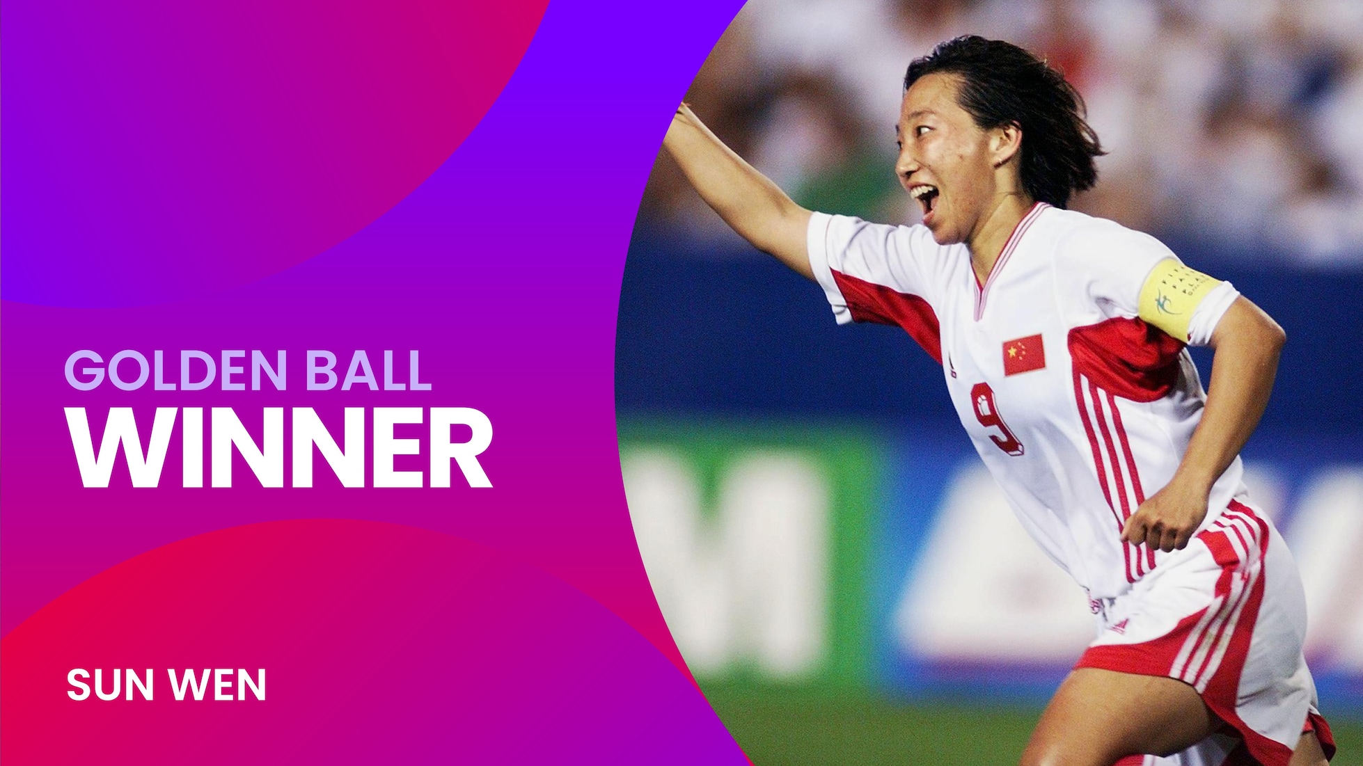 Sun Wen | Ballon d'or | Coupe du Monde de Football Féminin de la FIFA, Etats-Unis 99™